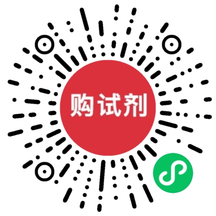 小程序