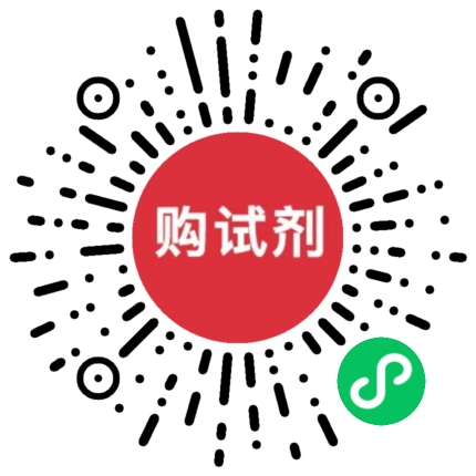 小程序