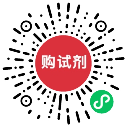 小程序