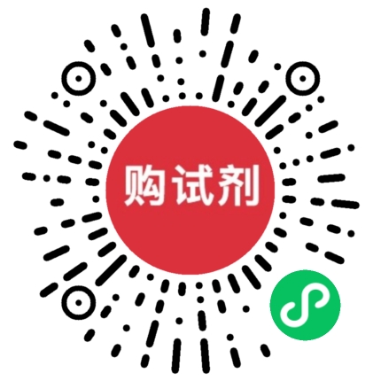 小程序