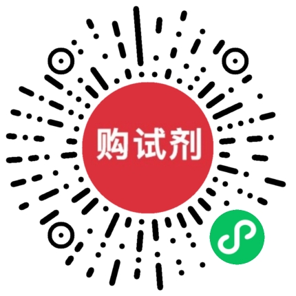 小程序