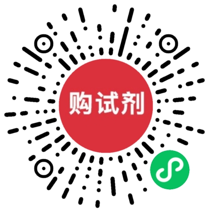 小程序