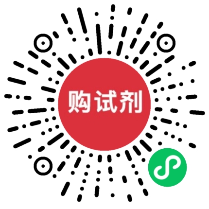 小程序