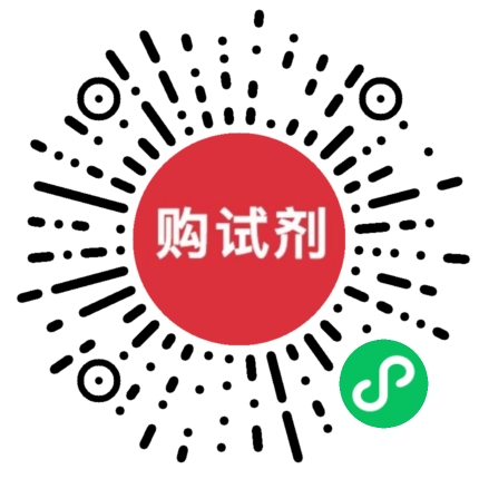 小程序