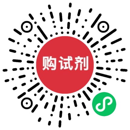 小程序
