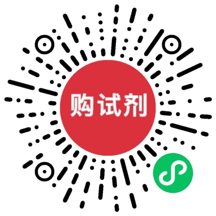 小程序