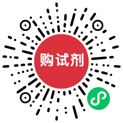 小程序
