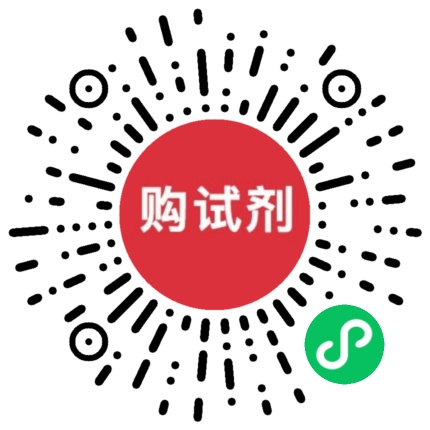 小程序