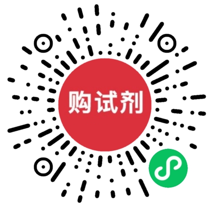 小程序