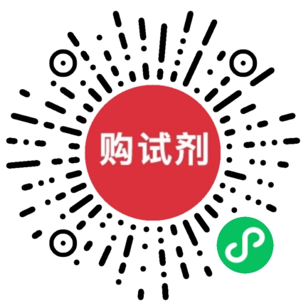 小程序