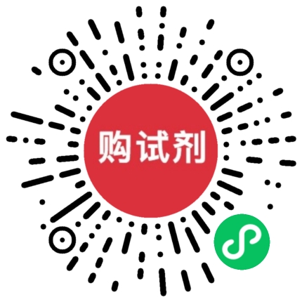 小程序