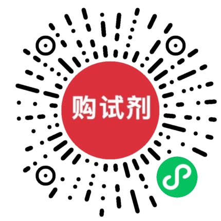 小程序