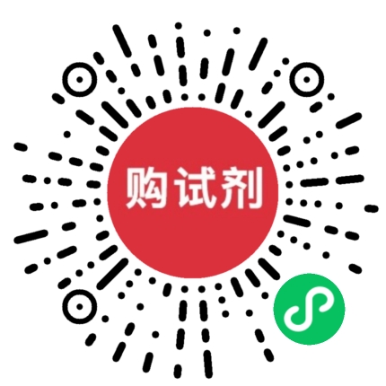 小程序