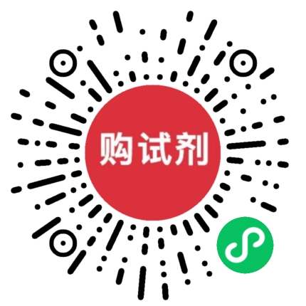 小程序
