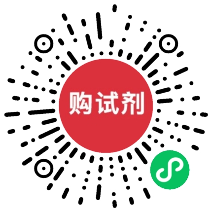 小程序