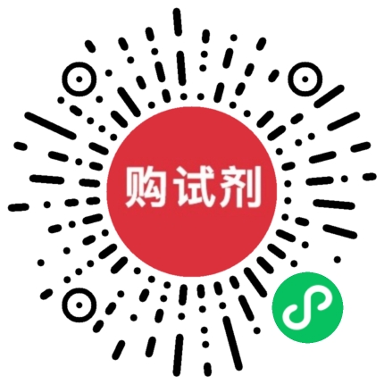 小程序