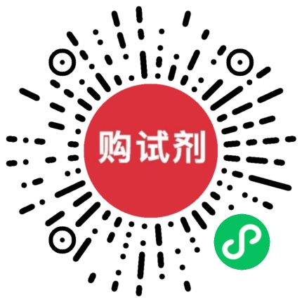 小程序