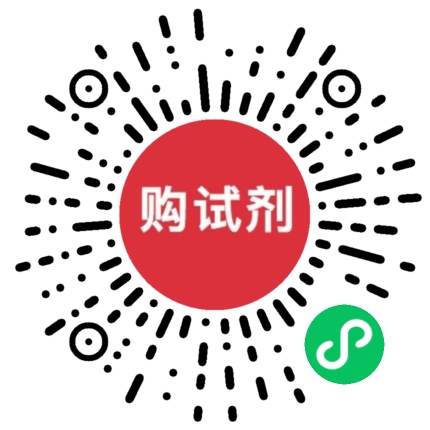 小程序