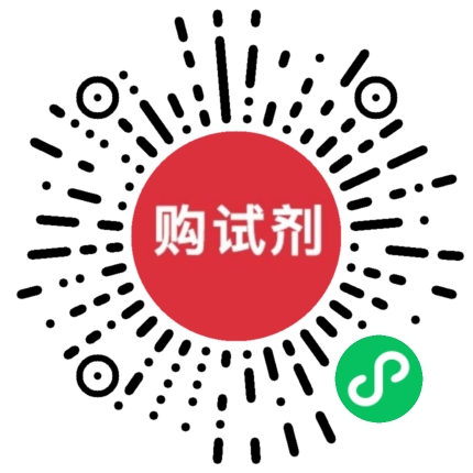 小程序