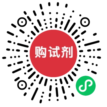 小程序