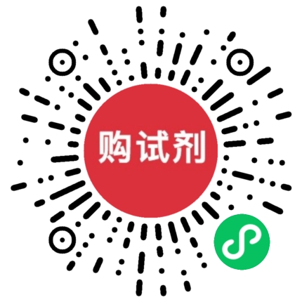 小程序