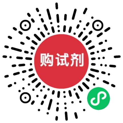 小程序