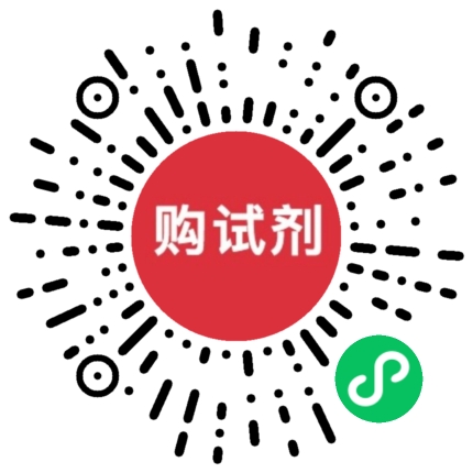 4去甲基曲尼司特