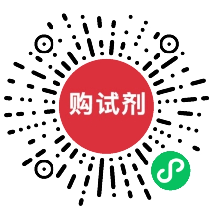 小程序