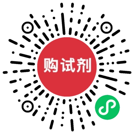 小程序