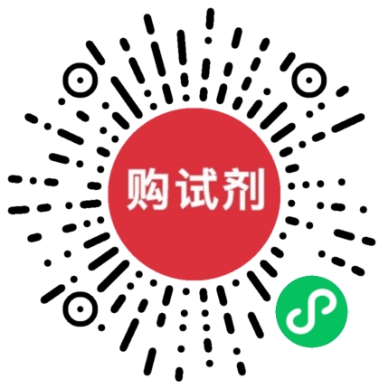 小程序