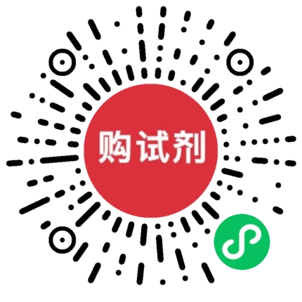 小程序